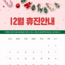 닥터메이크의원 이미지