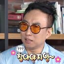 성남시청내 | 야탑역 헬스장 팀제이맥스 성남시청점 PT 후기 – 체형교정·데드리프트 기초 배우기