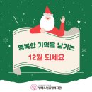 남동성모외과의원 이미지