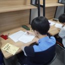 별망중학교 | 양지고영어 EnK영어교습소, 안산 최고의 영어 학원 후기