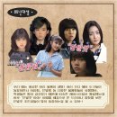 헤어라떼 이미지