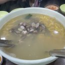 구영보리밥 이미지