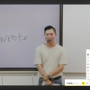 작문이 되는 영어 회화 | 기초영어회화는 케쌤영어로 ~~ [캐나다 워홀 준비 내돈내산]