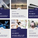 플레이스 이미지