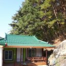 속리산펜션 이미지