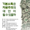 행사를만드는사람들