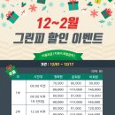 상떼힐익산CC 네이버블로그
