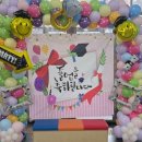 더조은어린이집 이미지