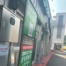 마스타세차장 이미지