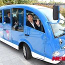 장생포고래특구협동조합 이미지