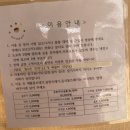 현우전기 | 고양시 당일치기 캠핑장 바베큐 <현우의 성석동 놀이터> 후기