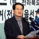 김경민