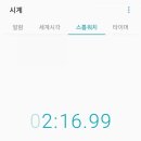 현동중국집 이미지