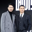 남자의향기