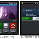 조인미디어 이미지