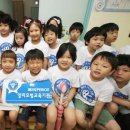 상봉삼성어린이집 이미지