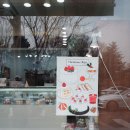 천년손님한복story | 경주 간식 두가지 : 황남빵 십원빵 개인후기 + 근데 벚꽃사진을 곁들인