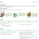 (주)닷네임코리아