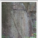 최치원 유적지 이미지