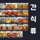 플레이존PC 네이버블로그