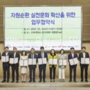 주식회사 비트밸리 이미지