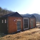 치유의숲 화장실 이미지