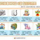 두송종합사회복지관 이미지