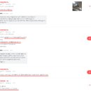 퍼스트클래스학원 네이버블로그