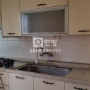 가야1공인중개사사무소 이미지