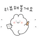 더함컴퍼니 네이버블로그