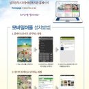 성프란치스꼬장애인종합복지관 이미지