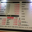 태영생막창 이미지