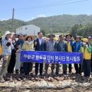 황토골3 이미지