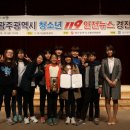 경진초등 이미지