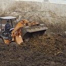 구동양계장 이미지