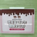 새미르유치원 이미지