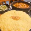 유림대패