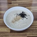 장터칼국수 - 경주시 | 울산 태화시장 맛집 태화장터칼국수 들깨칼국수 먹고 온 후기