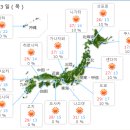홋카이도,삿포로,오타루,후라노 비에이,하코다테,북해도 날씨 5월23일~5월25일 일기예보 입니다. 이미지