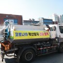 행운동-34 이미지