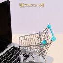 부자 행정사사무소 이미지