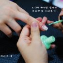 비비드네일 이미지