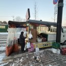 매송로360번길 이미지