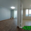 칠보할인마트