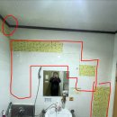 행복노인복지센터 화장실 | 아산 둔포 현관아트월,욕실 타일 하자보수｜행복노인복지센터 들뜸·크랙 박군타일이 잘해요