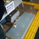 송정2동행정복지센터 이미지