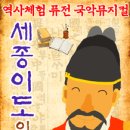 이*도 이미지