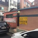 남대구우체국 이미지