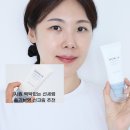 올리브영 1위 선크림 추천 백탁없고 눈시림없는 화잘먹 스킨1004 선세럼 후기
