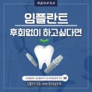 신정치과의원 이미지